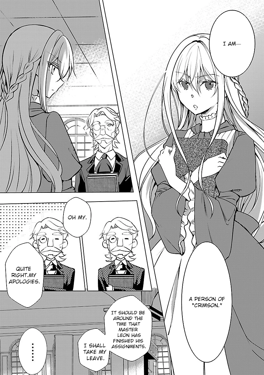 I Became My Idol’s Sister, So I’ll Be a Villainess to Keep My Brother. Chapter 4 - . Page 16